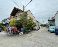 ขายบ้านทาวน์เฮาส์สามพรานนครปฐม