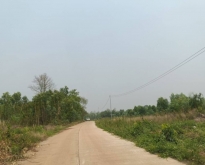ขายที่ดินโฉนด3 ไร่ และ 4ไร่ เหลือ2แปลงสุดท้าย