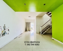 ขายทาวน์เฮ้าส์ 2 ชั้น บ้านพฤกษา75