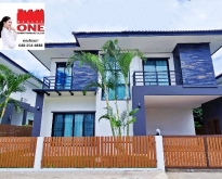 บ้านพักต่างอากาศ ในตัวเมือง จ.ลำปาง