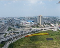 ที่ดินทำเลทองตรงข้ามเซ็นทรัลเวสเกต! 2 ไร่เศษ ติดแยก ถนน รัตนาธิเบ