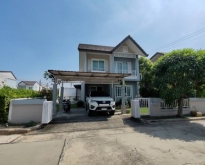 ขายบ้านเดี่ยว เดอะ วิลเลจ คอทเทจ กาญจนาภิเษก – ราชพฤกษ์   53.6 ตร