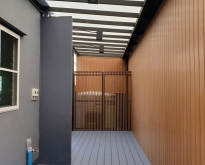 ขายบ้านเดี่ยว มัณฑนา วงแหวน-บางบอน ถ.บางบอน 4 บ้านสวย หลังมุม ไซส์ใหญ่