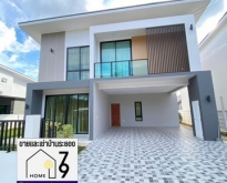 ให้เช่าบ้านเดี่ยว 2 ชั้นซอย 5 นิคมพัฒนา ระยอง พร้อมเฟอร์นิเจอร์ค