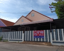 ขายบ้านเดี่ยว 1 ชั้นสภาพดีพร้อมอยู่ โครงการหมู่บ้านวนาลี
