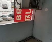 For Sale Bangyeekhan Condominium ทำเลดี ห้องขนาด 29.04 ตร.ม. ห้องเปล่า