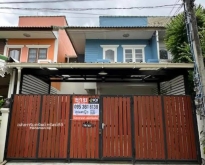 ขายบ้านแฝด 2 ชั้น หมู่บ้านกฤติกา
