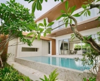 บ้านสไตล์โมเดิร์นพูลวิลล่าสร้างใหม่ในโครงการ ใกล้โรงเรียนนานาชาติ