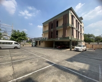 ให้เช่าอาคาร 3 ชั้น เดินทางสะดวกใกล้รถไฟฟ้าสถานีดอนเมือ