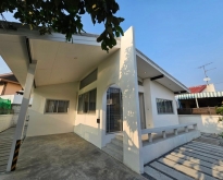 บ้านเดี่ยวชั้นเดียว ซ.เสนานิคม1ซอย25 หรือ ซ.ลาดปลาเค้า24