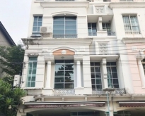 ให้เช่าบ้านกลางเมืองโครงการบ้านกลางเมือง พระรามเก้า-ลาดพร้าว