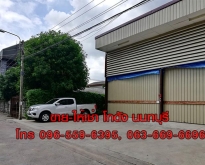 ขายโกดัง Warehouse ที่ดิน 83 ตร.วา สนามบินน้ำ นนทบุรี ใกล้กองสลากฯ