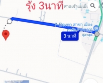 ให้เช่าบ้าน ทั้งหลัง เดือนละ 2,500 บาท พร้อมที่ดิน 100ตร.วา