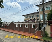 ขายที่ดินเปล่ารูปแปลงสี่เหลี่ยม 516 ตรว. ในสนามกอล์ฟ หมู่บ้านกรีนวัลเล