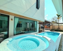 บ้านสร้างใหม่ สไตล์โมเดินลักชัวร์รี่ พร้อมสระว่ายน้ำส่วนตัว ใกล้เมือง