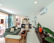 บ้านสร้างใหม่ สไตล์โมเดินลักชัวร์รี่ พร้อมสระว่ายน้ำส่วนตัว ใกล้เมือง