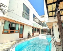 บ้านสร้างใหม่ สไตล์โมเดินลักชัวร์รี่ พร้อมสระว่ายน้ำส่วนตัว ใกล้เมือง