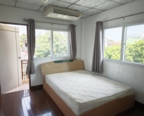 หมู่บ้านอยู่เย็น 50 ตร.ว. เขตบางเขน กรุงเทพมหานคร