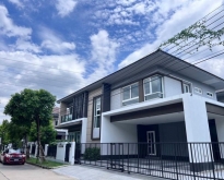 ให้เช่าบ้านเดี่ยว พร้อมเฟอร์ โครงการลัดดารมย์ บางนา กม.7 หลังเมกา