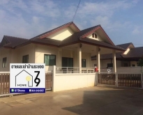 ให้เช่าบ้านเดี่ยวซอย 1 นิคมพัฒนา ระยอง พร้อมเฟอร์นิเจอร์ครบ